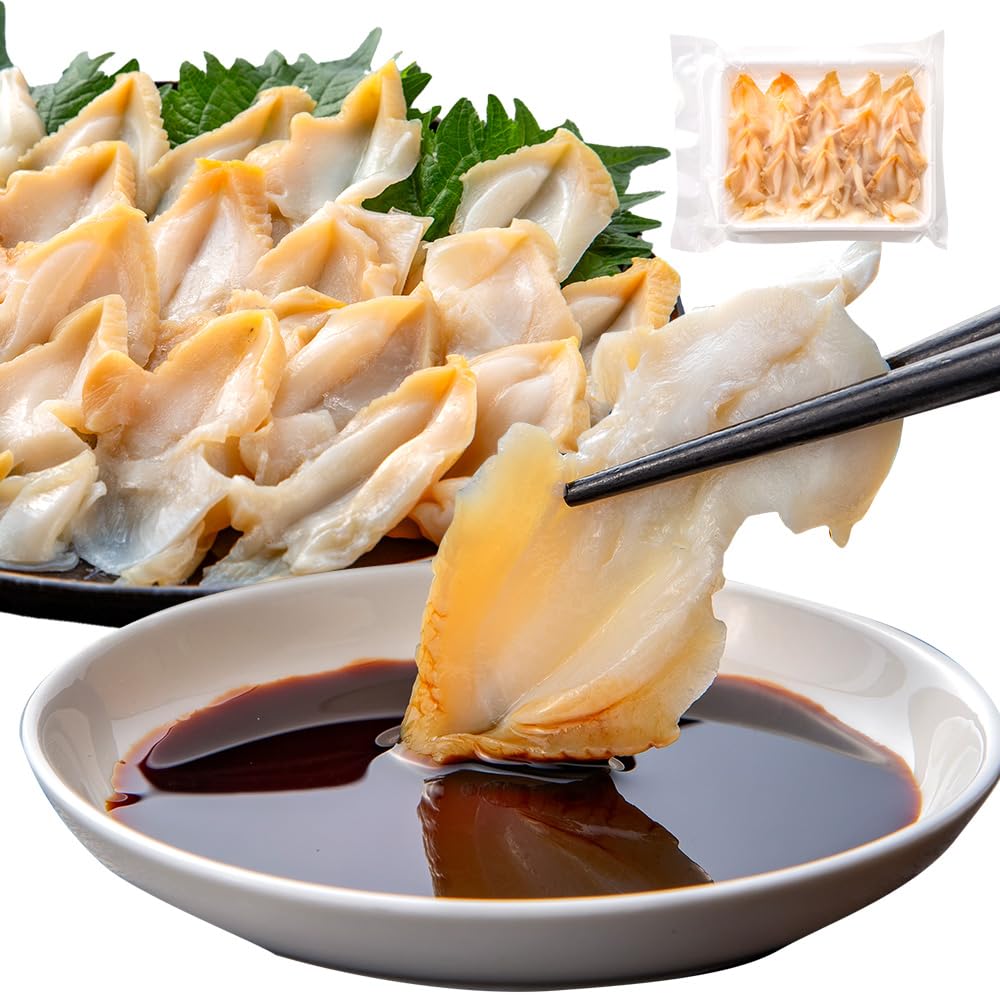 十文字屋商店 つぶ貝 生食用 スライス 約160g×2 刺身 ツブ貝 開き 寿司…