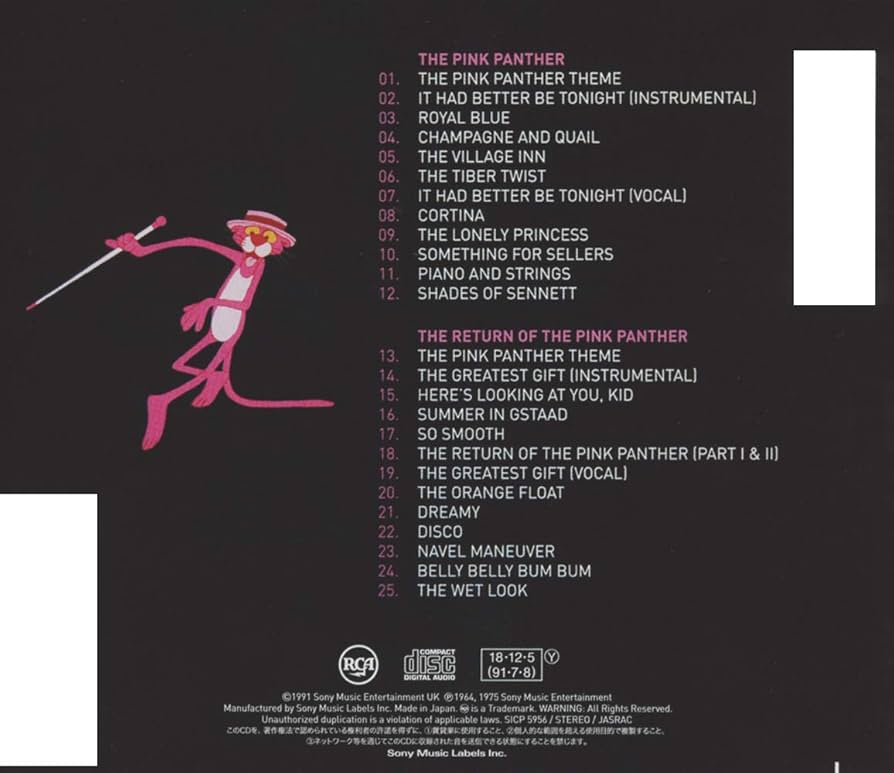 オリジナルサウンドトラックCD 「ピンクの豹」60周年記念版 オリジナルサウンドトラックCD 「ピンクの豹」60周年記念版