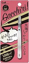 貝印 KAI がっちりキャッチ 毛抜き 先斜 ピンセット用 キャップ付き マユ KQ3215