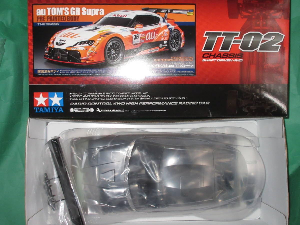 Amazon.co.jp: タミヤ 1/10RC au TOM'S GR Supra TT-02 クリアボディ