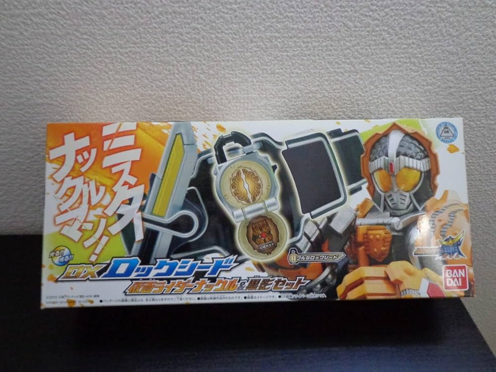 希少　新品未開封　DXロックシード　仮面ライダー鎧武　ナックル&黒影セット Amazon | BANDAI 仮面ライダー鎧武 DXロックシード 仮面