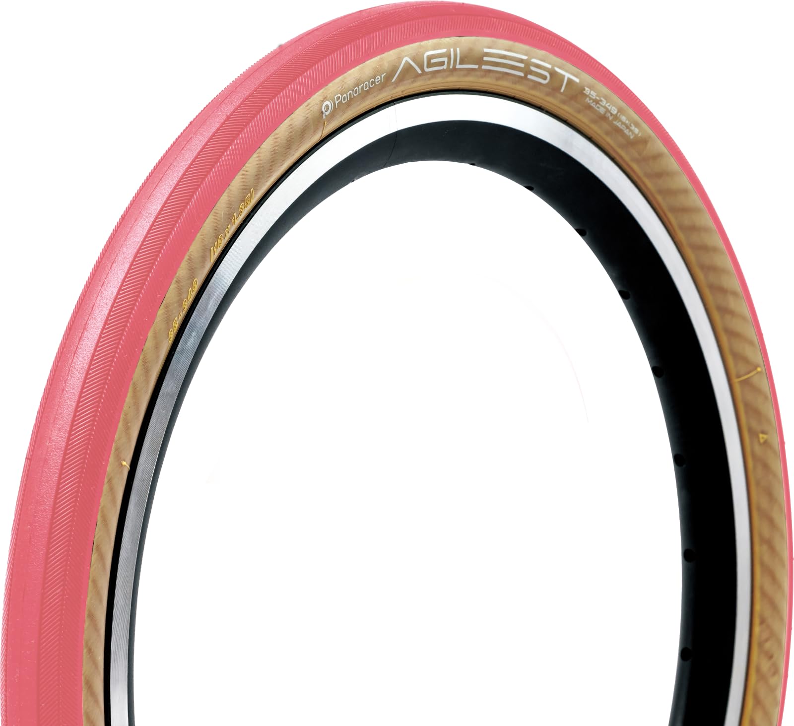 パナレーサーアジリスト 16×1.35 (35-349) クリンチャー Amazon | パナレーサー(Panaracer) アジリスト 16×1.35 (35-349