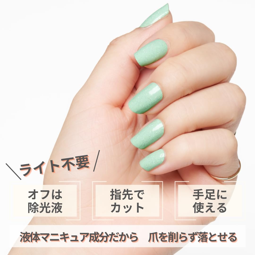 INCoco ネイルシール 8サイズ×2シート セット　7セット INCoco ネイルシール 8サイズ×2シート セット 7セット