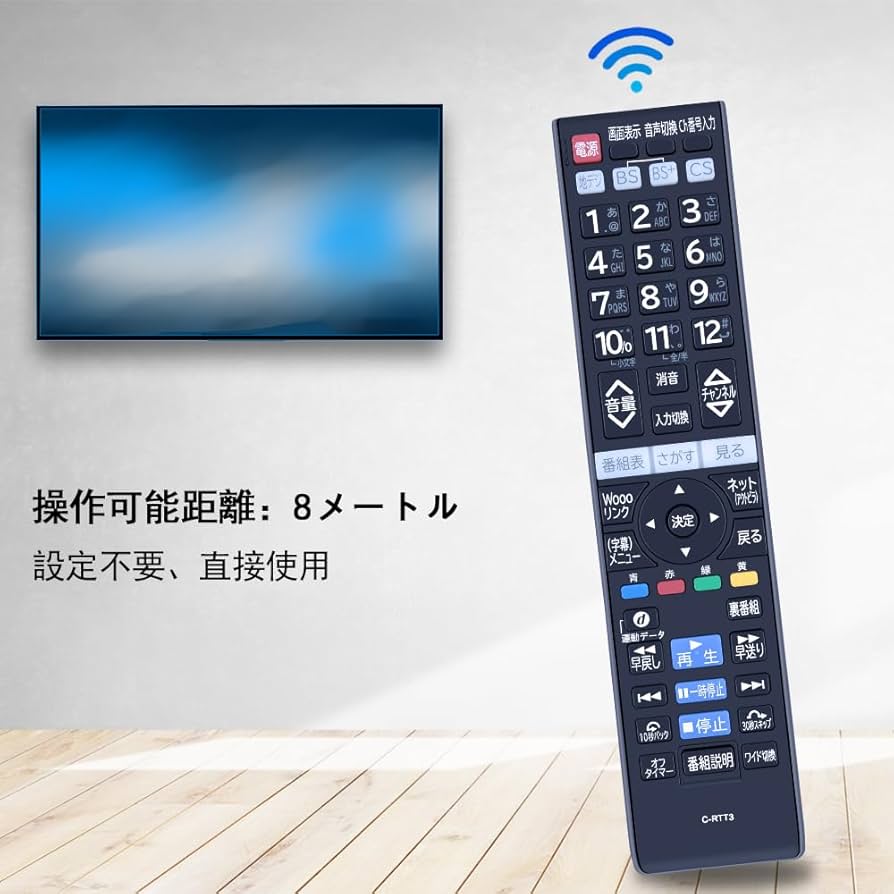 Amazon | CLVIZCXOM C-RTT3 for HITACHI 日立リモコン 日立テレビ Amazon | CLVIZCXOM C-RTT3 for HITACHI 日立リモコン 日立テレビ