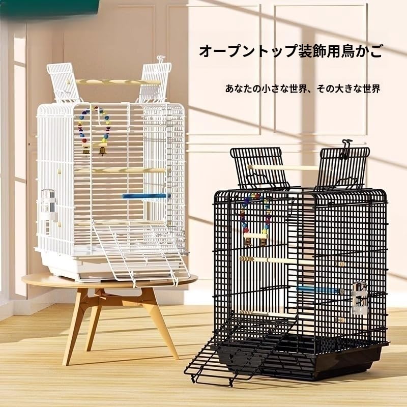メッシュ構造 鳥かご 約120cm Amazon.co.jp: デ鳥籠 鳥かご 鳥かご インコ バードケージ メタル