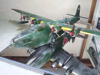 【1941年使用品】川西大型飛行艇竣成記念　杯 1941年使用品】川西大型飛行艇竣成記念 杯 - メルカリ