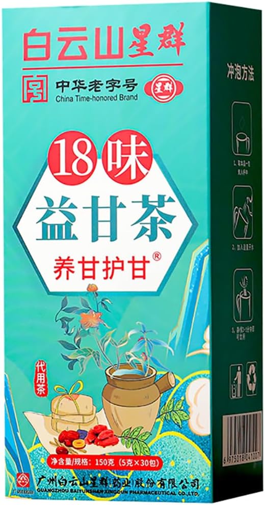 18 Flavors Liver Care Tea, Herbal Tea for Liver - Nourish and Support Your Liver Health (30PCS) - Image 8