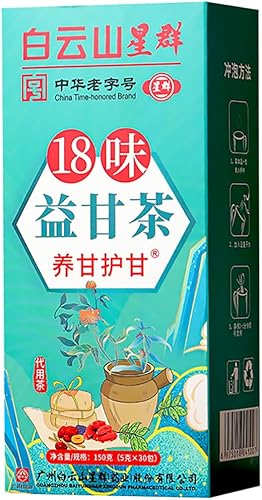Miniatura 8 de Juztec Té de 18 sabores para el cuidado del hígado, té de hierbas para el hígado, nutre y apoya la salud de tu hígado (30 unidades)