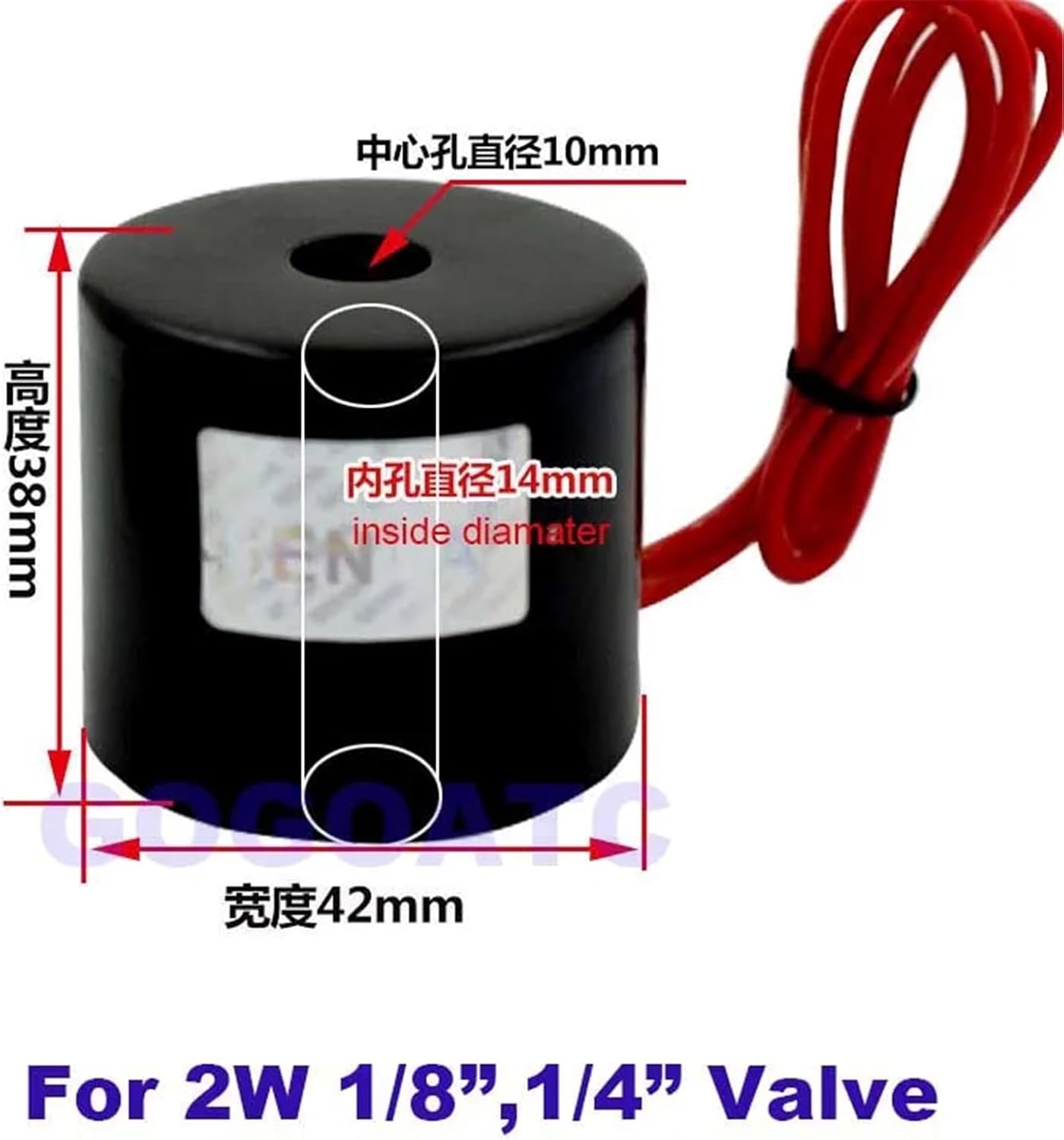 1PCS 2W Series Solenoid valve coil with With iron shell for 2W160-15 2W200-20 2W250-25 2W400-40 AC220V DC24V 12V(3/4",220V AC)