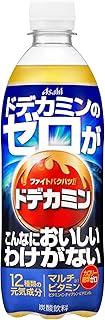 アサヒ飲料 ドデカミンのゼロがこんなにおいしいわけがない 500ml×24本[ゼロカロリー][エナジー]