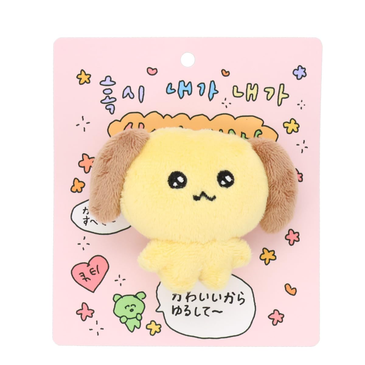 JOCHUM ヤヌカミマスコットホルダー 前髪クリップ カードケース シール① Amazon.co.jp: shoibdo 粧美堂 チェゴシム マスコット前髪