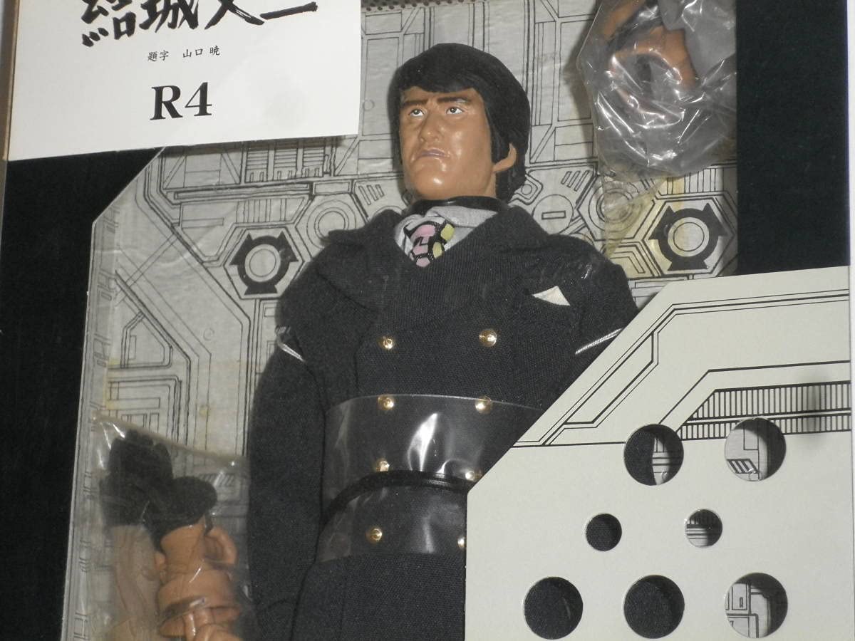 ▽▽メディコム・トイ リアルアクションヒーローズ RAH 結城丈二 メディコムトイ RAH リアルアクションヒーローズ 結城丈二 R4