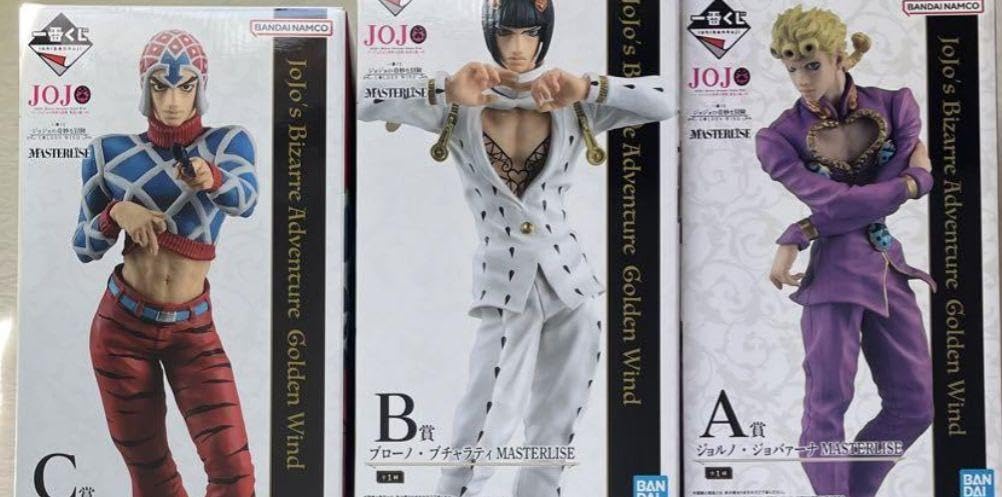 Amazon.co.jp: 一番くじ ジョジョの奇妙な冒険 上位賞フィギュア 
