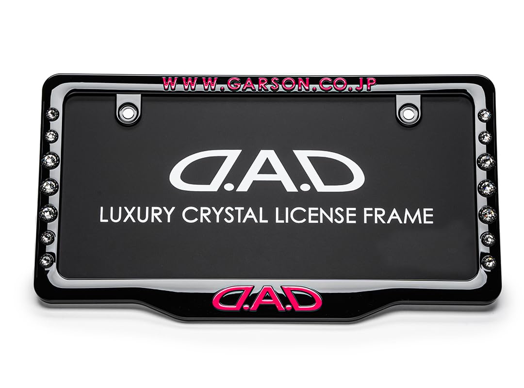 Amazon.co.jp: D.A.D Crystal License Frame II Front Model [Black