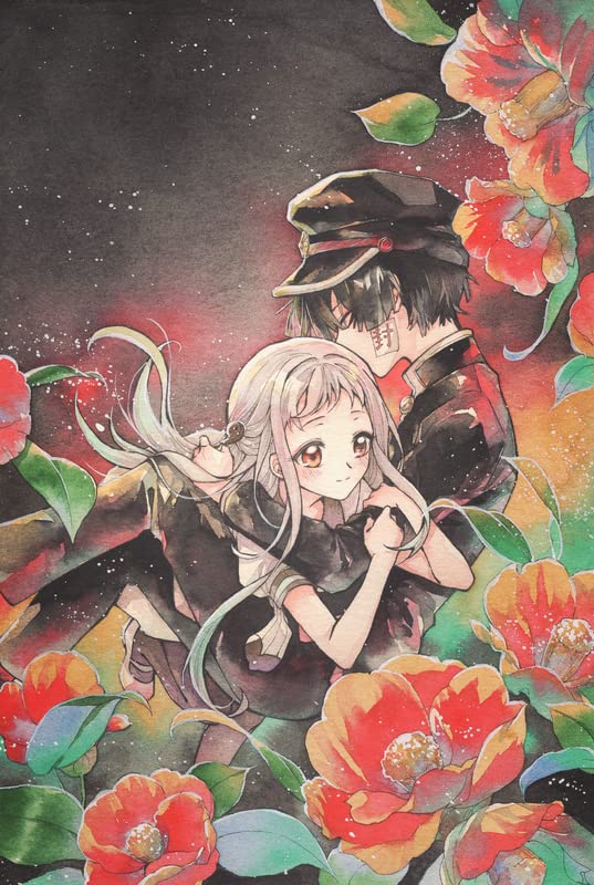 PostersWorld ToiletBound Hanakokun (Japanese Manga Series) Matte