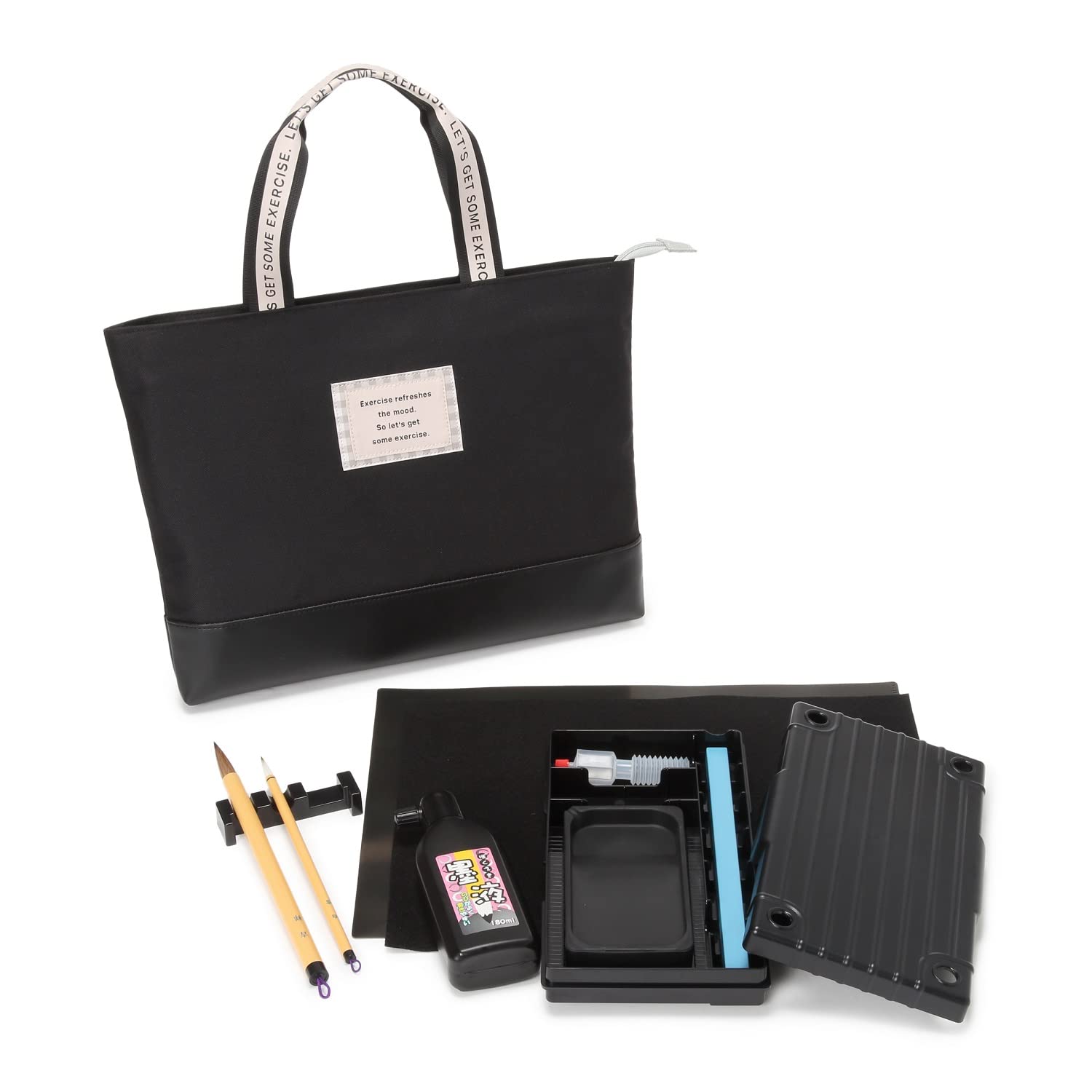 Moribe Calligraphy Set, Tote Lesson Bag