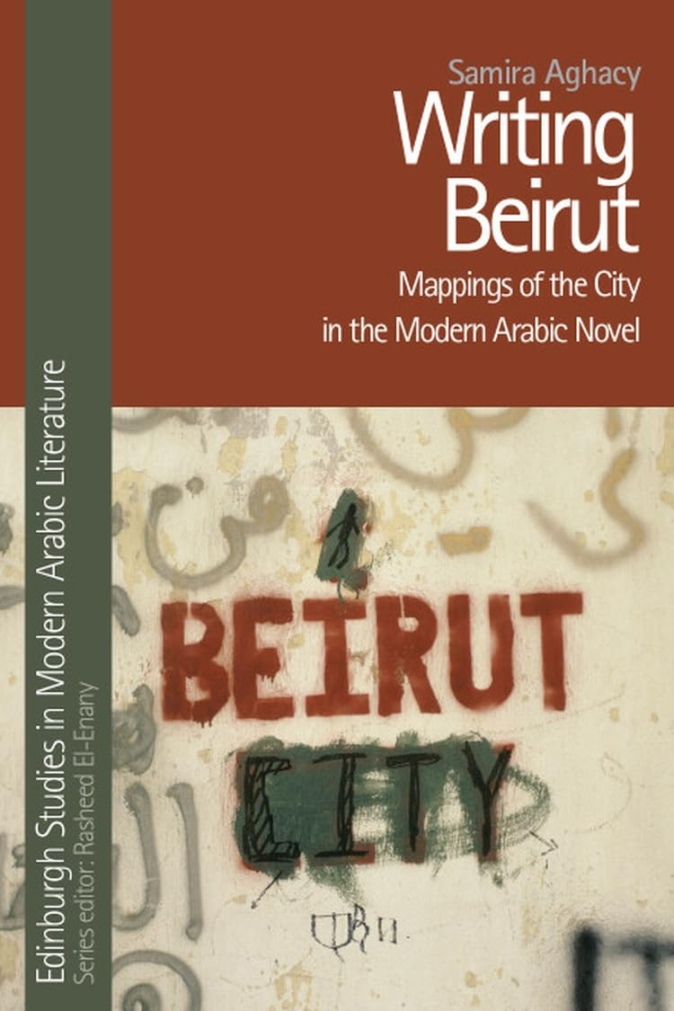 Writing Beirut