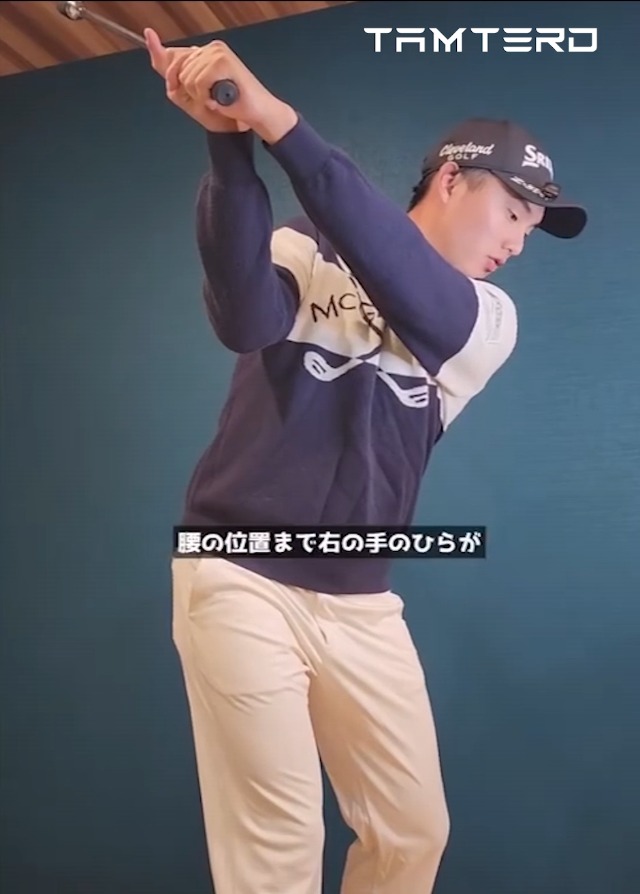 Amazon | [ゴルフダイジェスト 王道雑誌で紹介x奧山ゆうしプご愛用