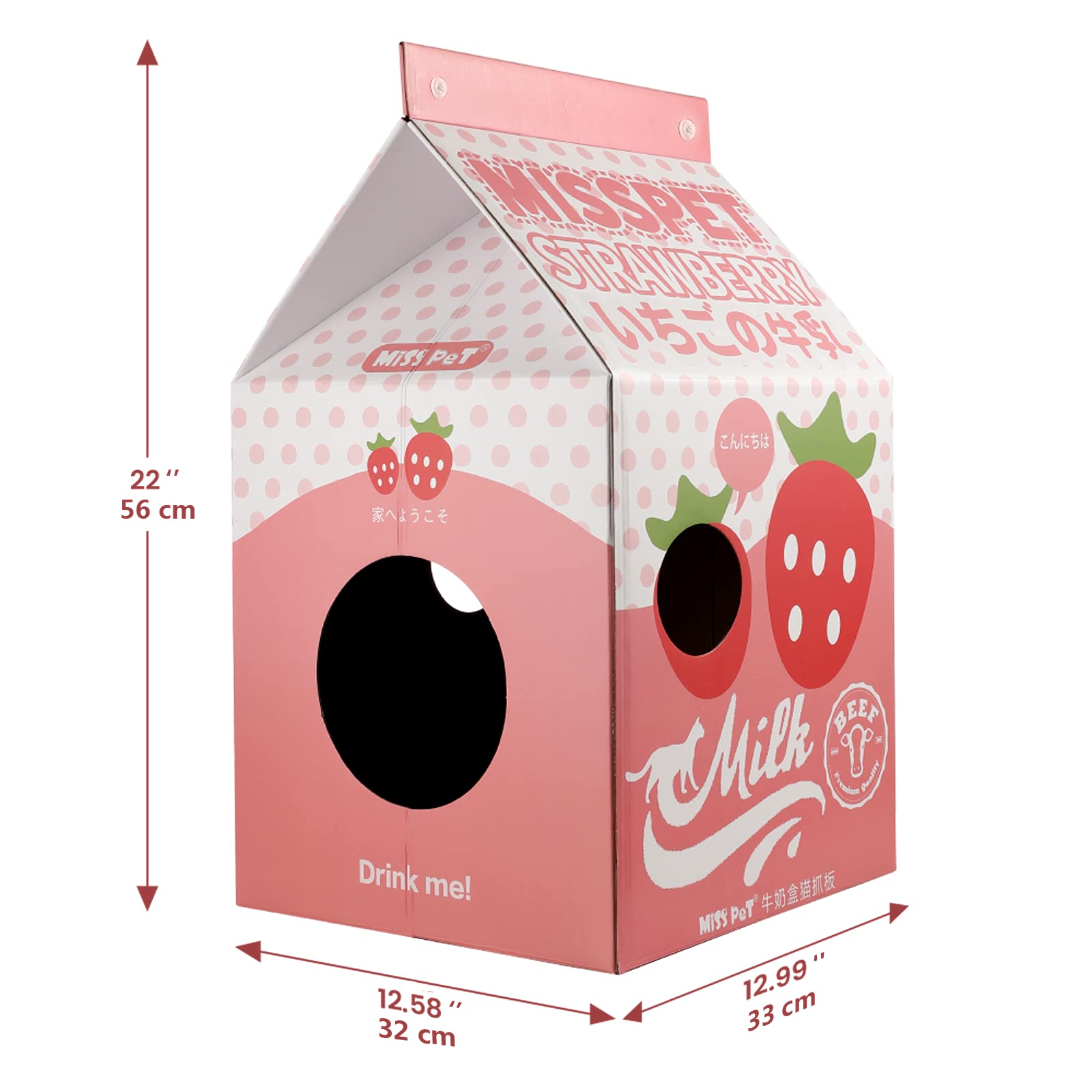 Amazon | ピンクイチゴミルク段ボールキャットハウスキャットタワー爪