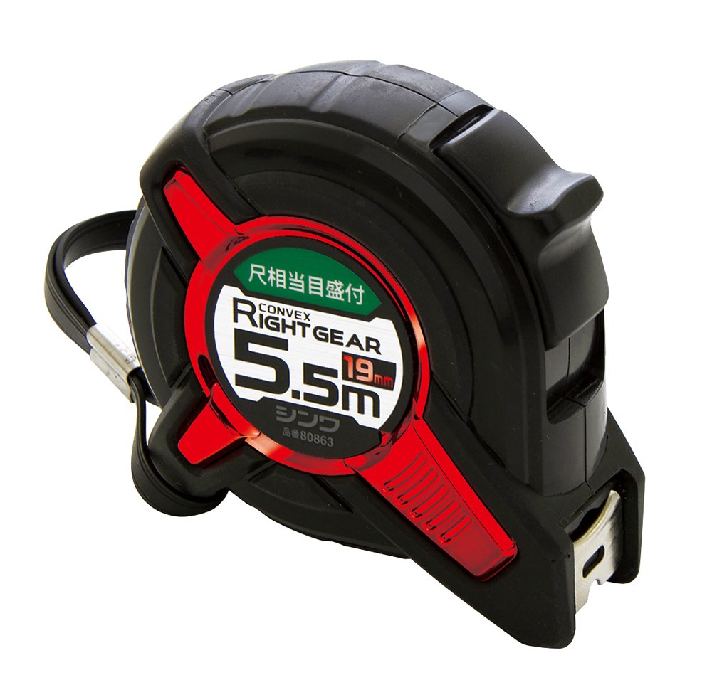 Shinwa Sokutei 80863 Convex Light Gear, 6.9 - 22.8 ft (19 - 5.5 m), Scale Equivalent, Scale Included