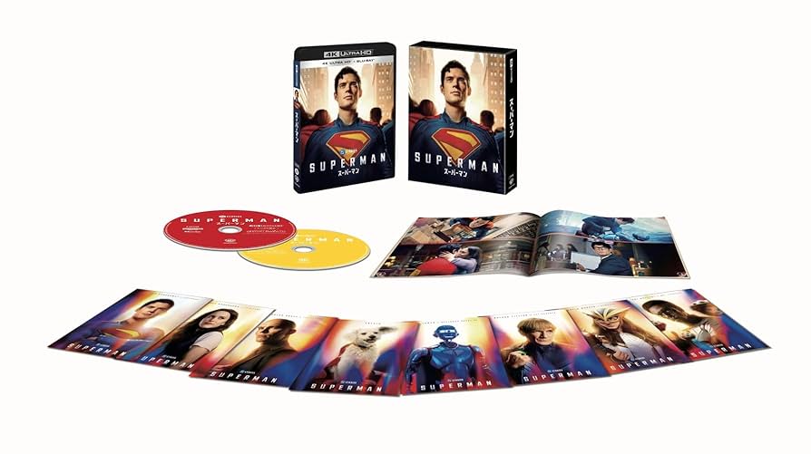 Amazon.co.jp: 【初回仕様】スーパーマン 4K UHD ＋