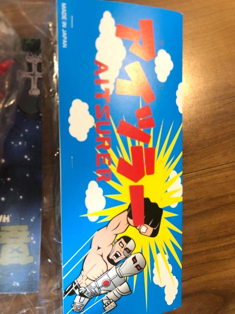 墓場のアイツラー パンクドランカーズ×墓場の画廊 フィギュア ソフビ