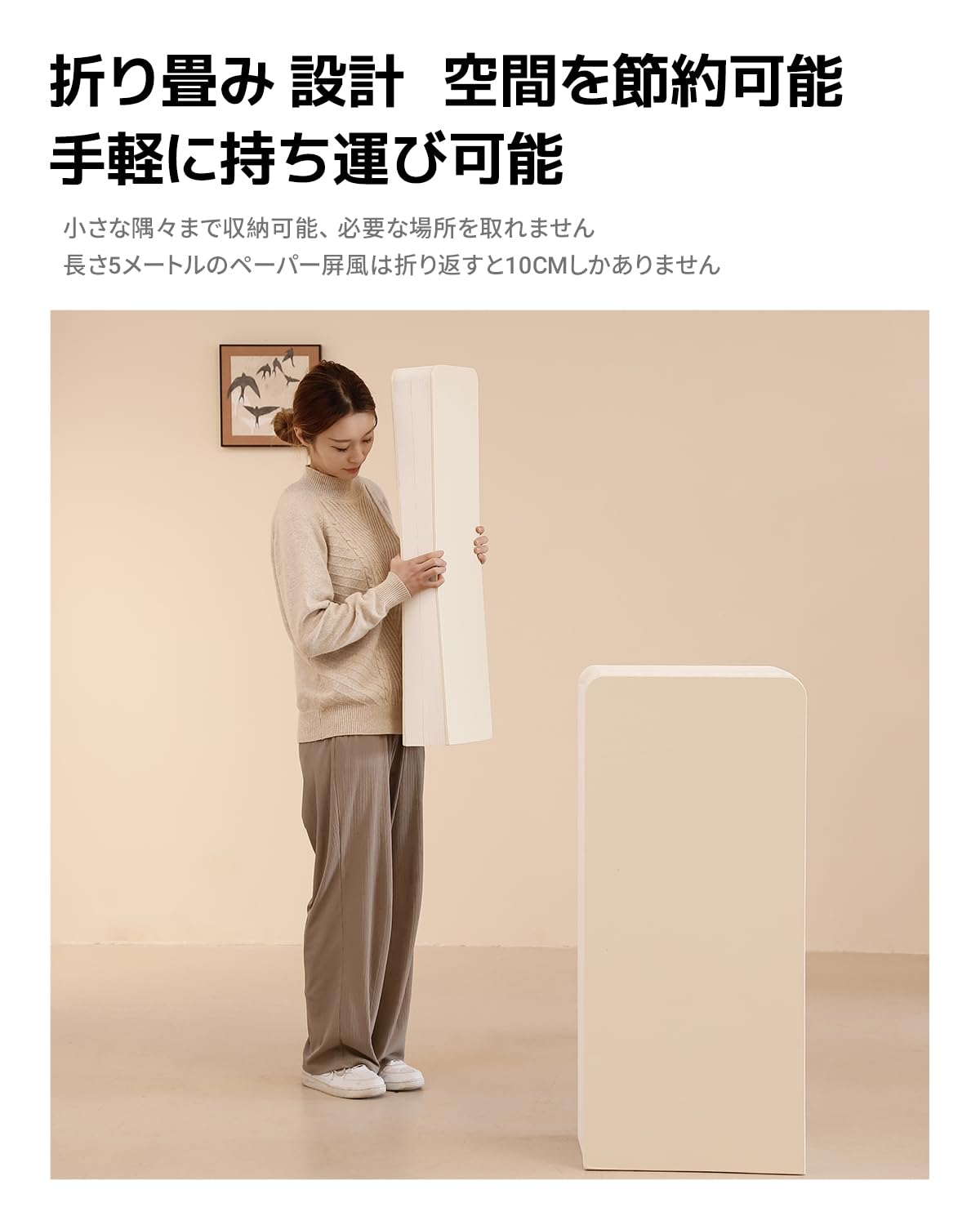 Amazon｜セットペーパー長展示台 長展示台 ペーパー紙展示台 貯