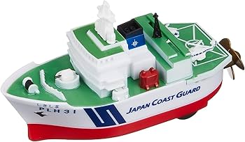 Amazon | KB オリジナル プルバック 海上保安庁 巡視船しきしま 完成品