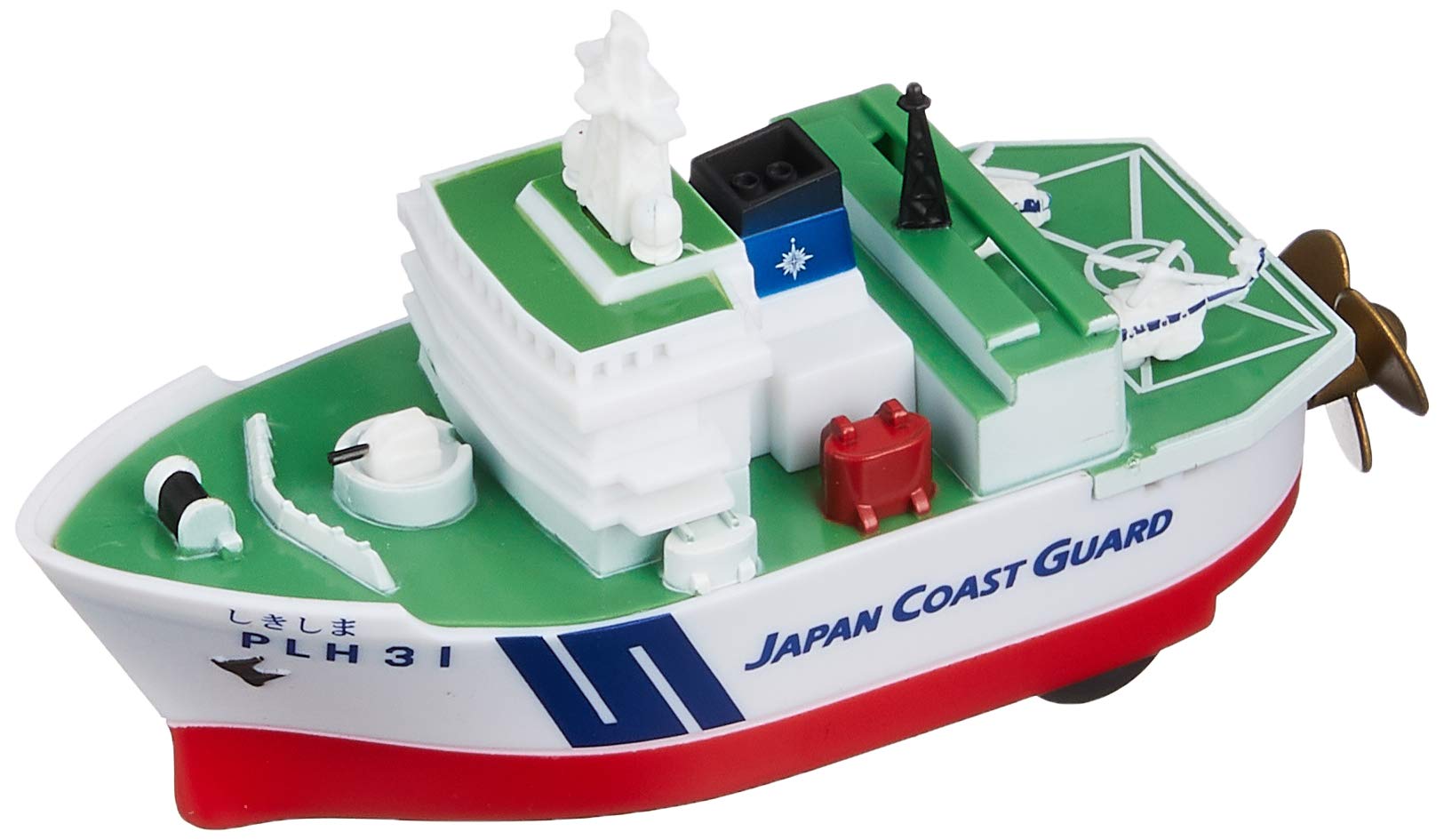 海上保安セット Amazon | KB オリジナル プルバック 海上保安庁 巡視船しきしま 完成品