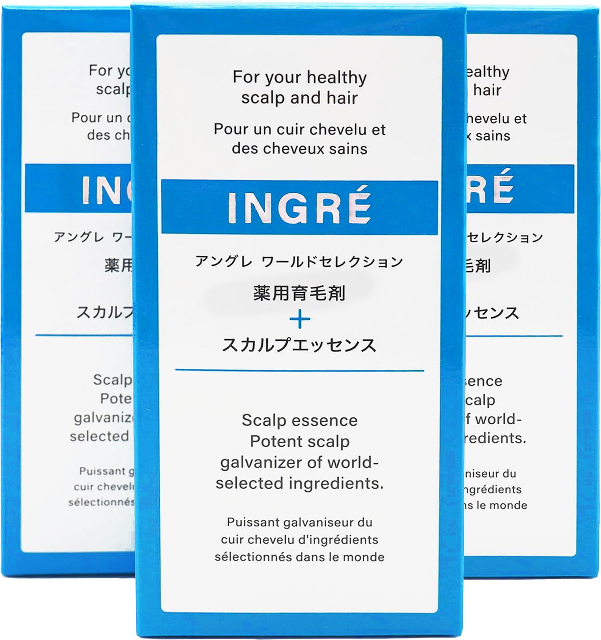 Amazon | 3個セット [これでダメならAGA病院保証] 医薬部外品 アングレ 