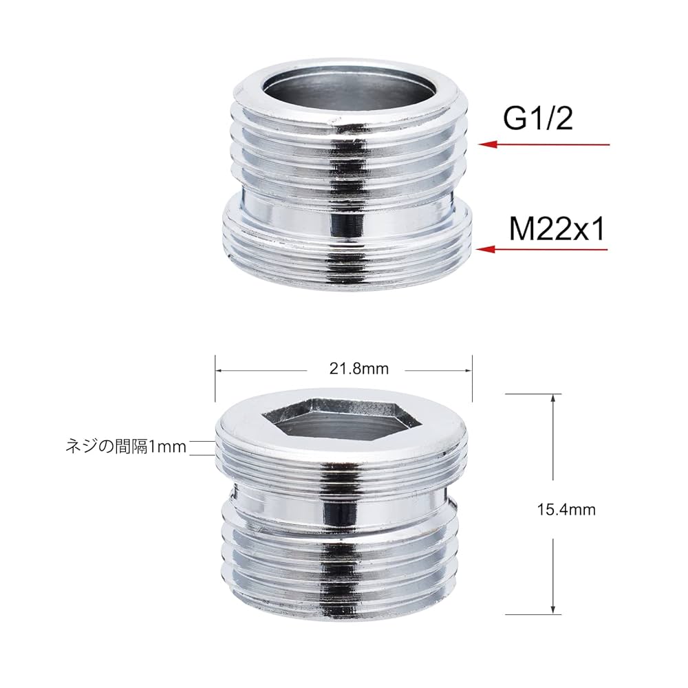 ☺オリーブ☺ページ　　　　　　　　　　　　　　　　　　　　　22ミリに変更 ☺オリーブ☺ページ 22ミリに変更 Amazon | uxcell 蛇口アダプタ