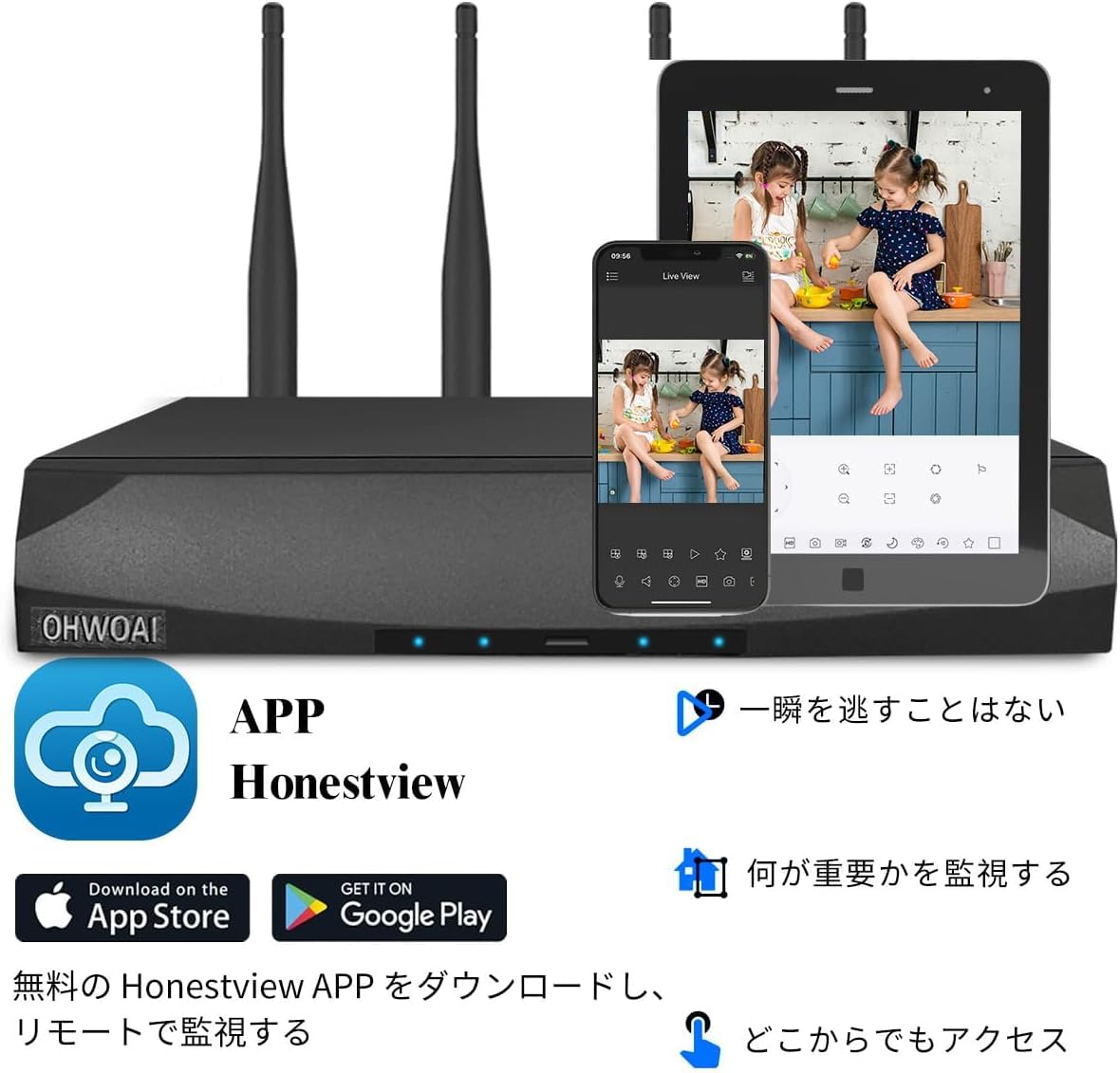 OHWOAI 防犯カメラ 4K 800万画素 監視カメラ 単品および追加機能付き Amazon | 【800万画素・4本アンテナ】OHWOAI ワイヤレスカメラだけ適用