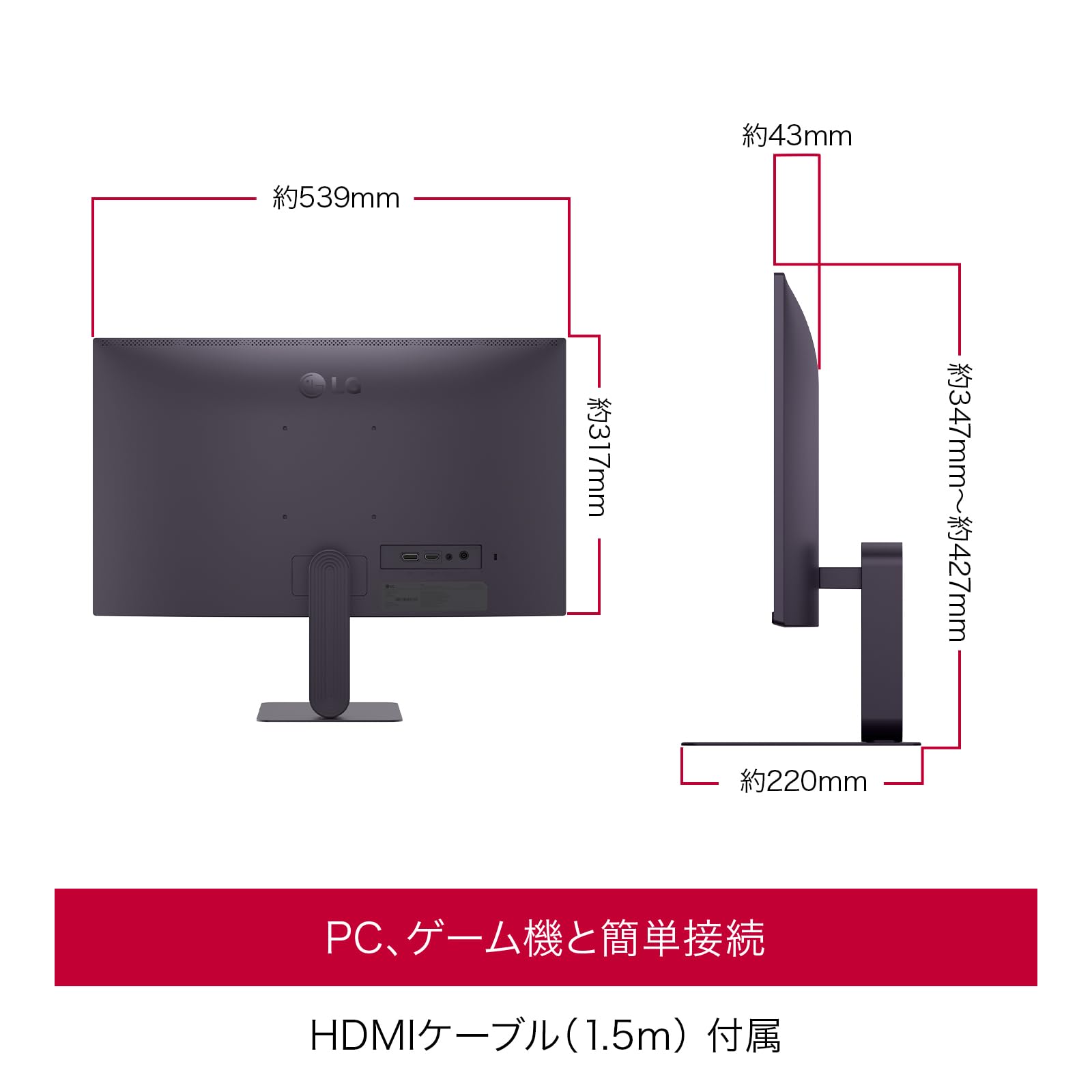 Amazon.co.jp: LG Electronics Japan: ゲーミングモニター(UltraGear)