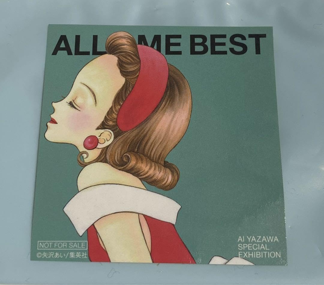 Amazon.co.jp: 矢沢あい展 入場特典 シール ステッカー 天使なんかじゃ