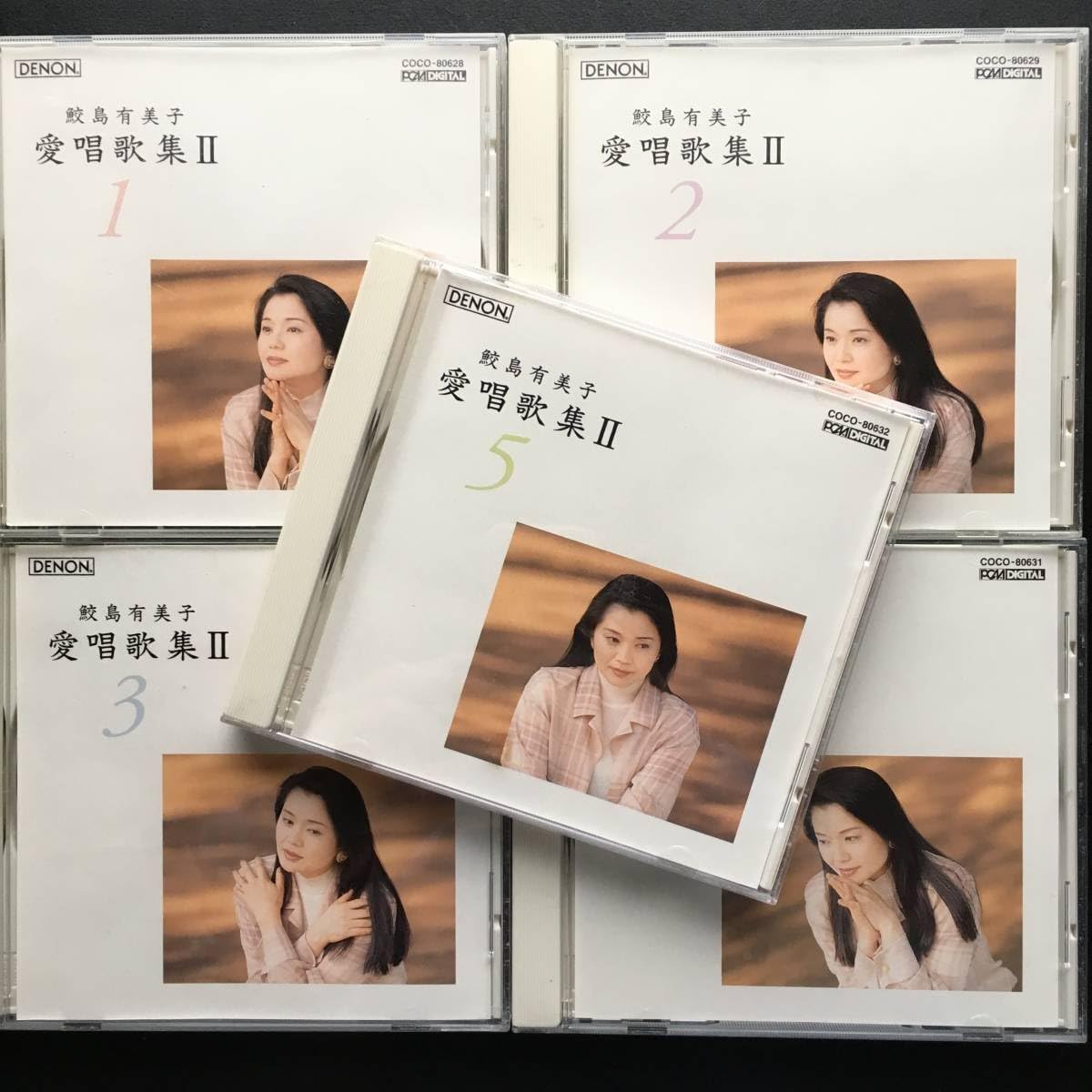 Amazon.co.jp: 《5枚組CD》鮫島有美子『愛唱歌集Ⅱ』～歌謡だよ