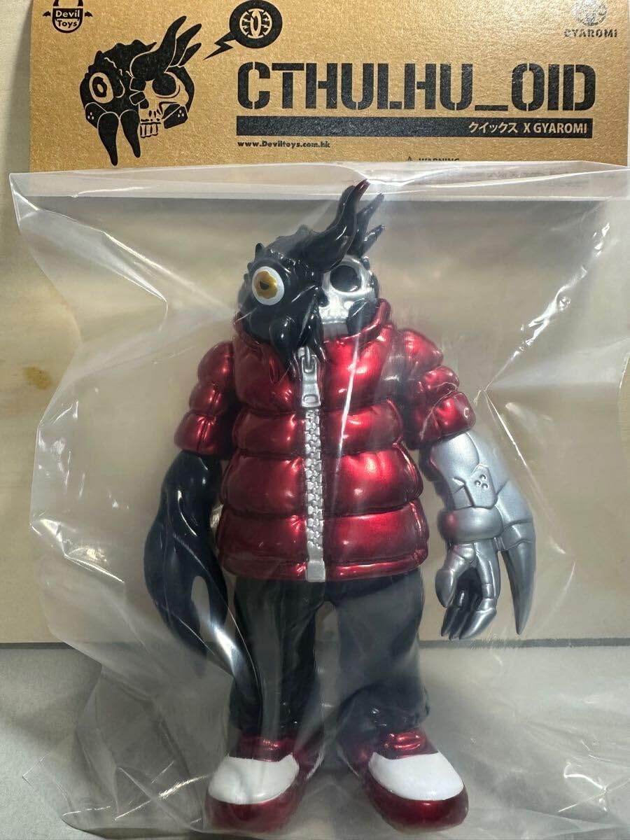 Amazon.co.jp: GYAROMI x Devil Toys TTF クトゥルフオイドCthulhuoid 