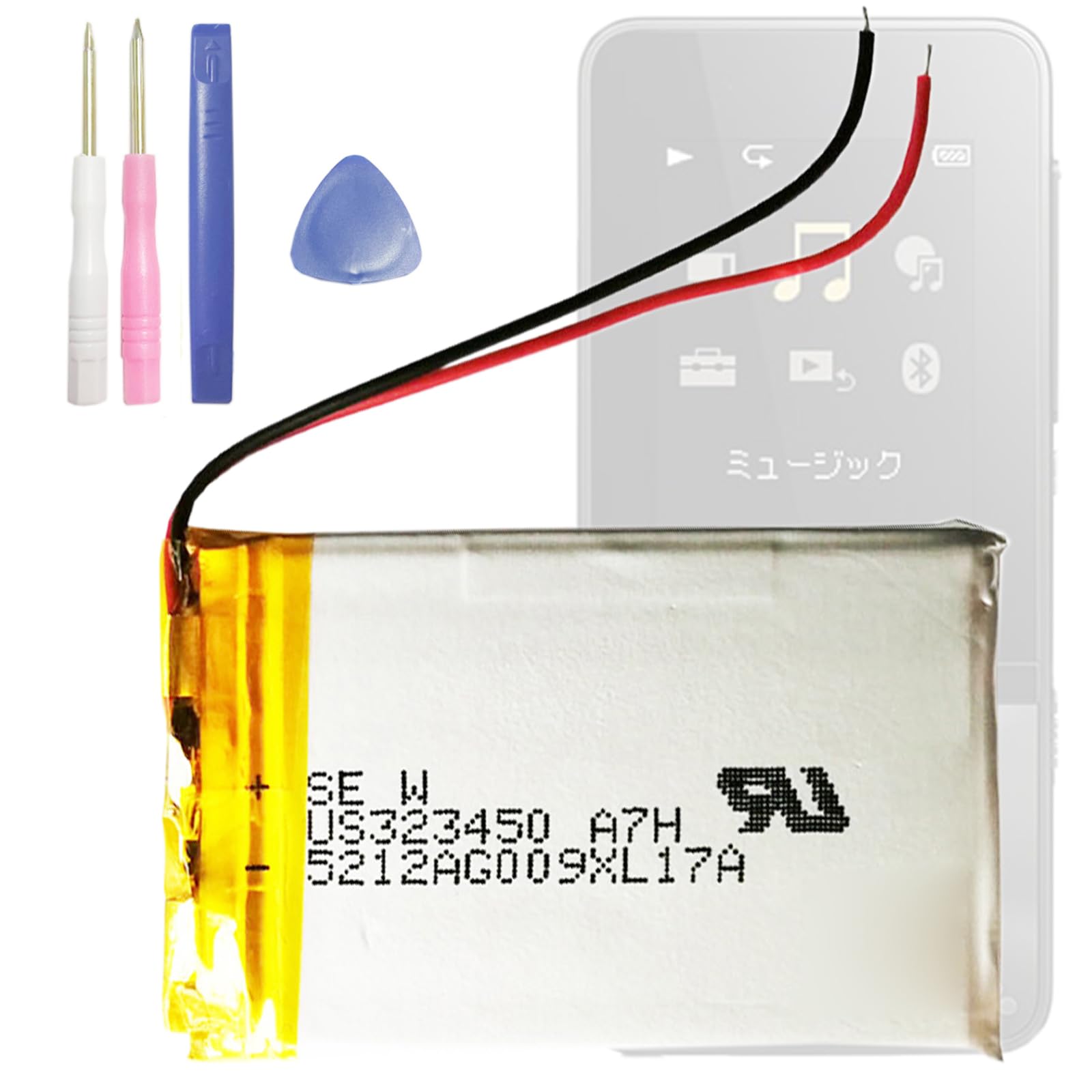 Amazon | Aousavo 交換用電池x1個 NW-S313 NW-S315 互換バッテリー NW