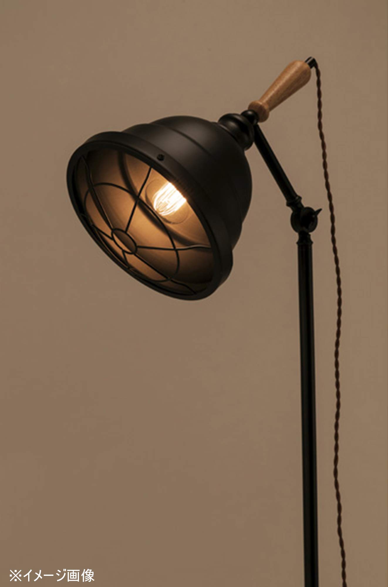 定価 ¥40,700 - AZUMAYA スタンドライト LHT-740 Amazon | LHT-740 | AZUMAYA | フロアスタンド・ランプ 通販