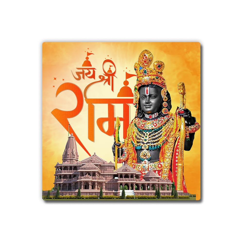 3D Lenticular Fridge Magnet | Jai Shree ram Lalla ayodhya mandir | Fridge Magnet for Refrigerator, Home, Kitchen,Office Decoration and Gift