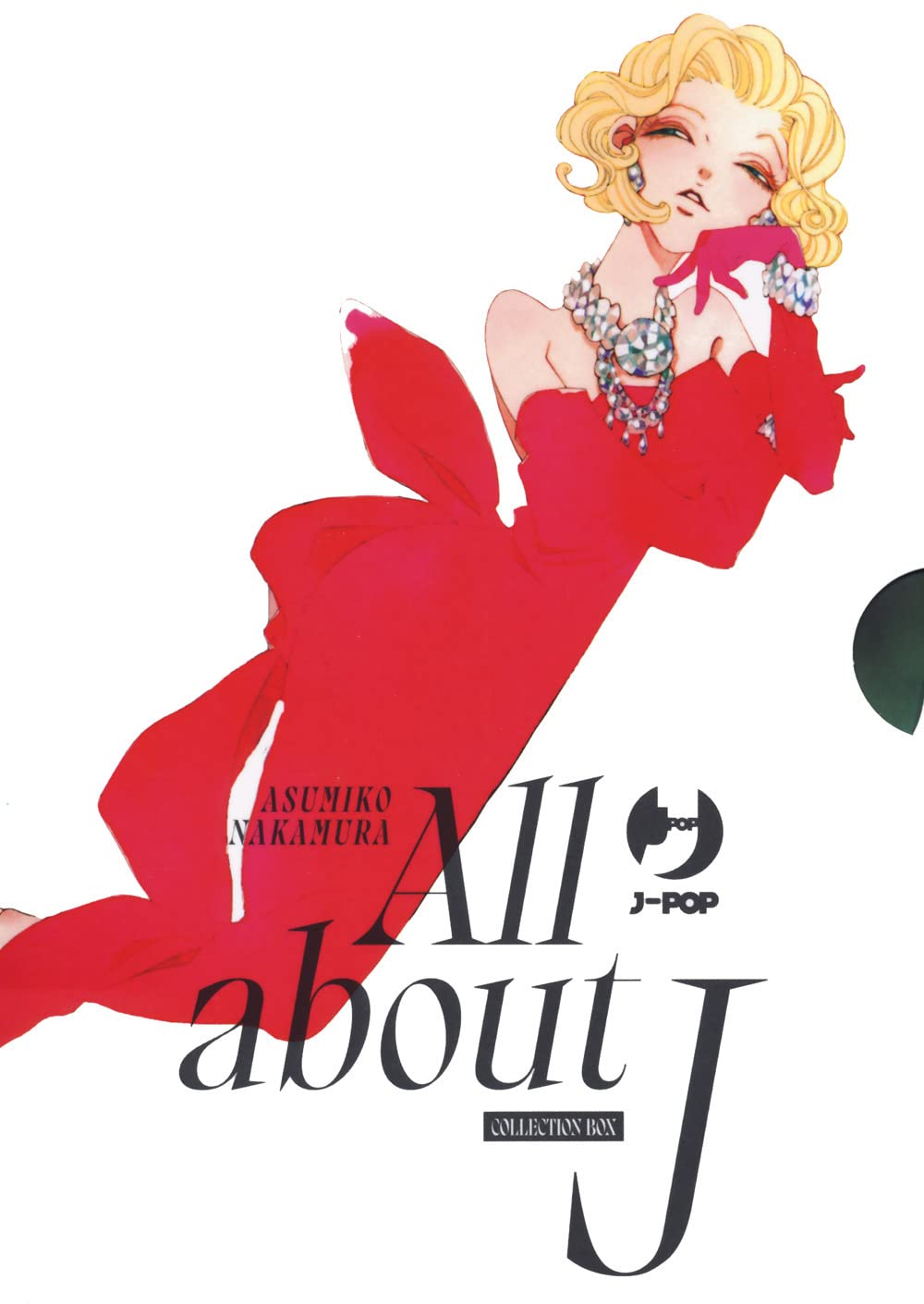 All about J. Box (Vol. 1-3) (J-POP)