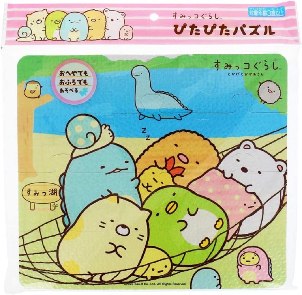 のびた フェアレディ フェアレディZ E-PGZ31 ヒーターコア 純正品番