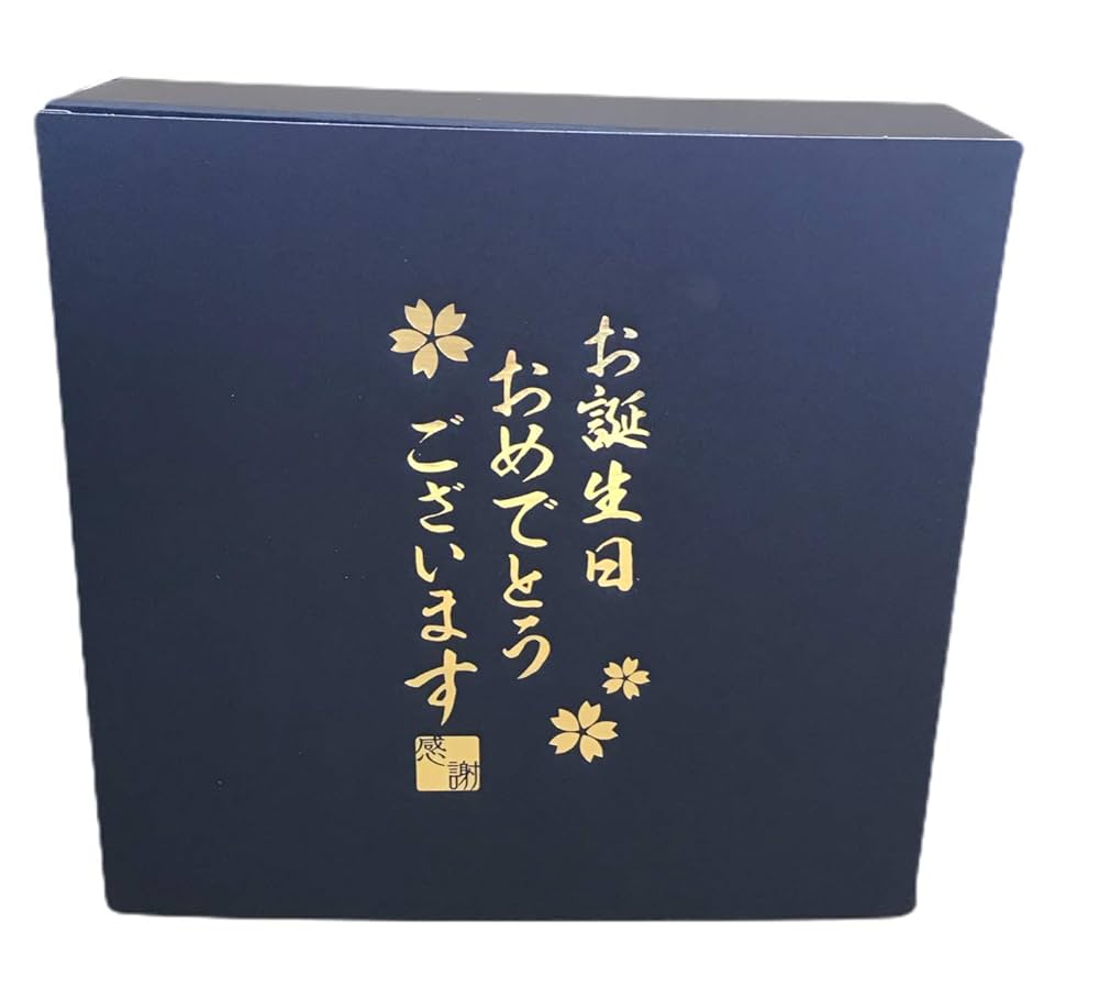 【新品、未開封】お誕生日 ウイスキーセット『知多、山崎、白州』180ml Amazon.co.jp: お誕生日おめでとう サントリー 山崎＆白州（全て