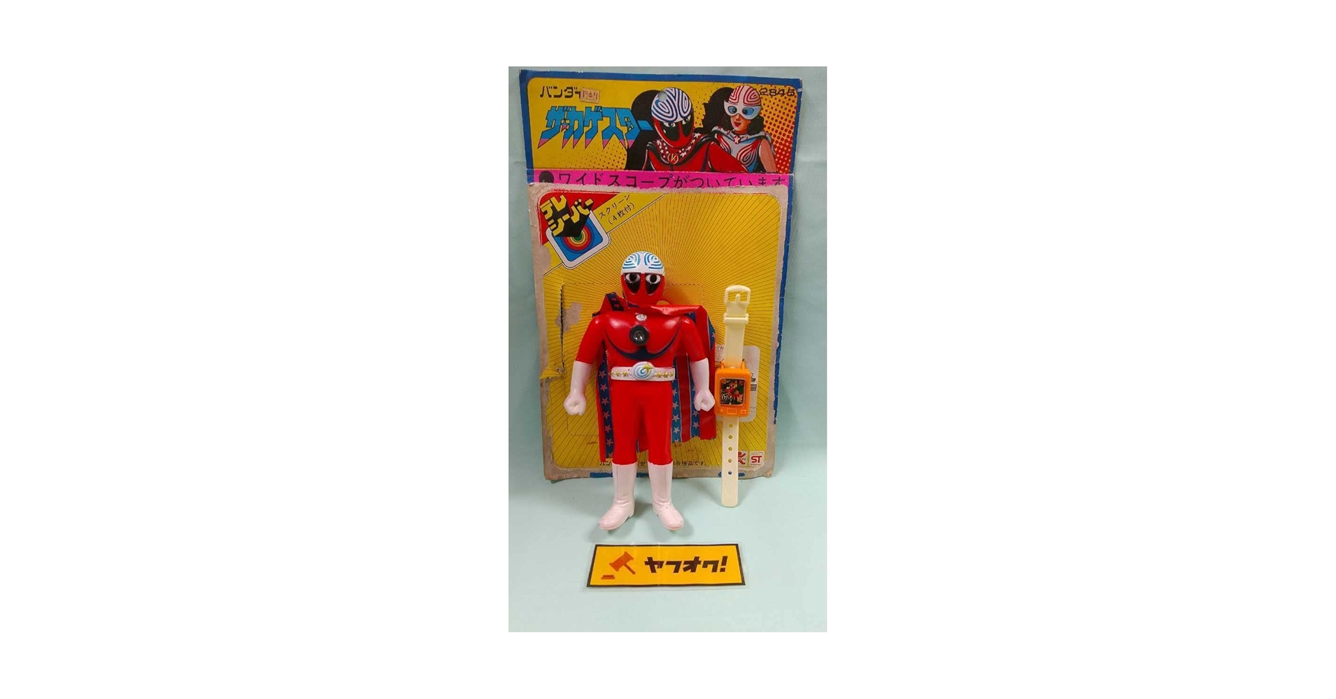 ⚠️デッドストック　ザカゲスター　ワイドスコープ　スタンダードサイズ　当時物 ⚠️デッドストック ザカゲスター ワイドスコープ スタンダード