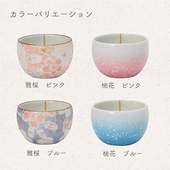 有田焼　燭台　蝋燭立て　2本セット キャンドルスタンド Amazon.co.jp: キャンドルホルダー 2個 キャンドルスタンド 燭台 蝋燭