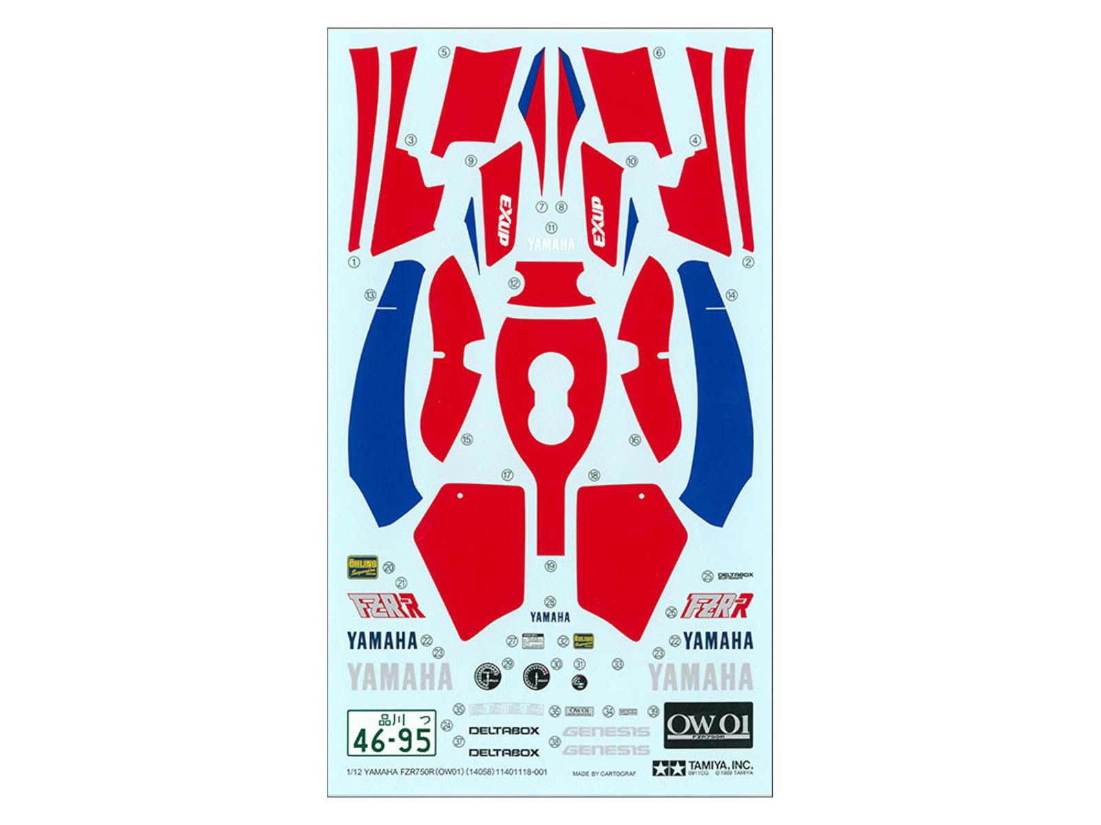 Tamiya 14058 1:12 Yamaha FZR750R (OW01) Faithful Replica Plastic Kit, Crafts, Model Kit, Assembly, Unpainted, Multicolor