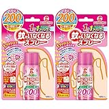 蚊がいなくなるスプレー 蚊取り 12時間持続 200日分 ローズの香り (防除用医薬部外品) × 2個
