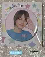 7 MEN 侍 矢花黎 缶バッジ バッジ・ピンズ [台紙付き] 矢花黎(7 MEN 侍) 缶バッジ