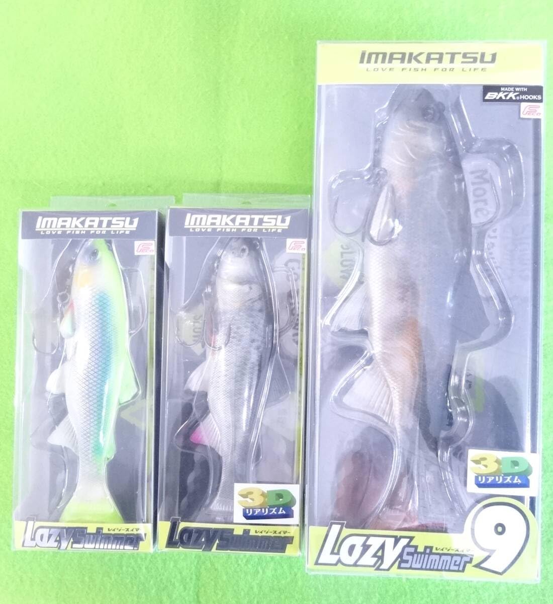 イマカツレイジースイマー9インチ2個セット