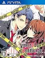 Variable Barricade 海外輸入版 Variable Barricade 海外輸入版 Amazon.co.jp: Variable