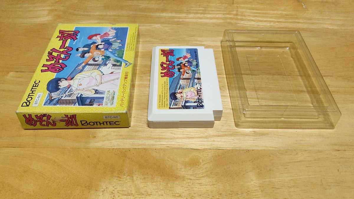 Amazon.co.jp: FC「めぞん一刻(Maison Ikkoku)」箱・取説付き/BOTHTEC